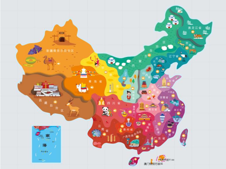 江北名酒回收.jpg
